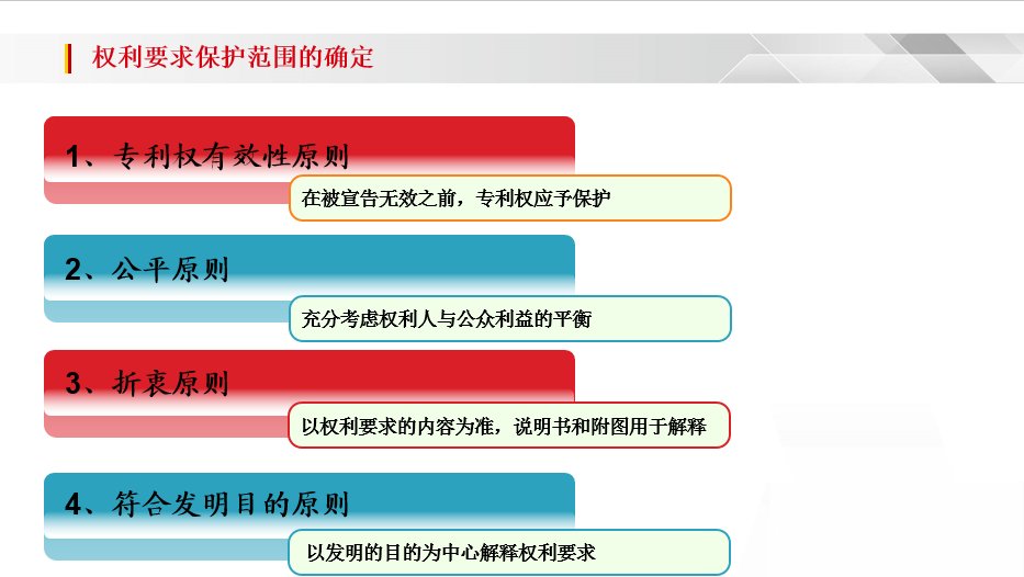 圖片1.png